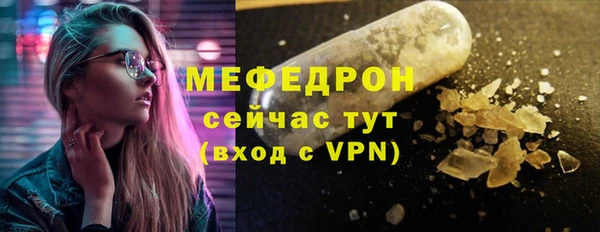 2c-b Нея