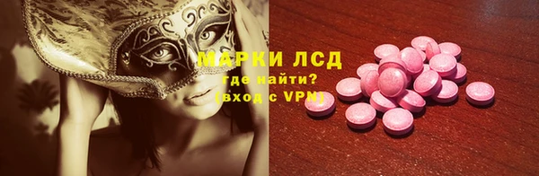 2c-b Нея