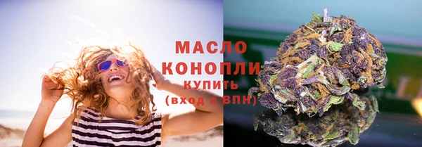 2c-b Нея
