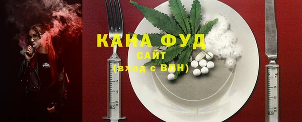 MESCALINE Билибино