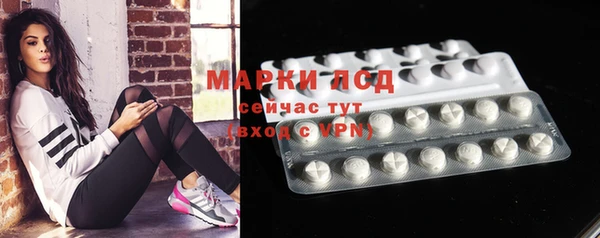 мефедрон мука Нефтекумск
