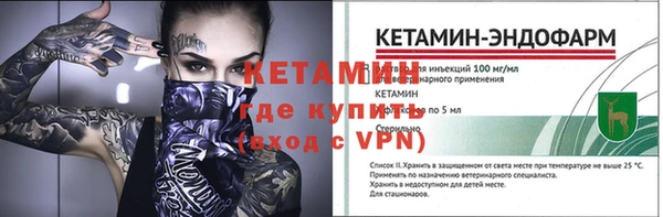 каннабис Нефтегорск