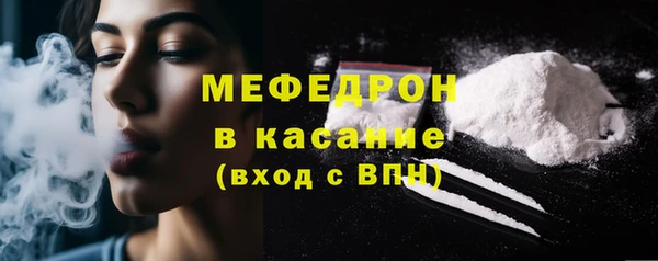 каннабис Нефтегорск