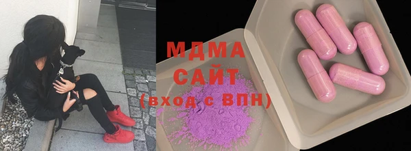 2c-b Нея