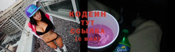 каннабис Нефтегорск