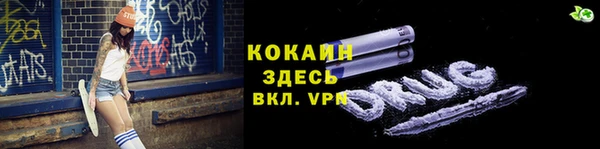 каннабис Нефтегорск