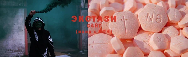 каннабис Нефтегорск