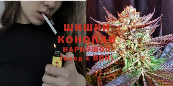 каннабис Нефтегорск