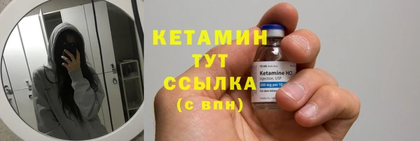 2c-b Нея
