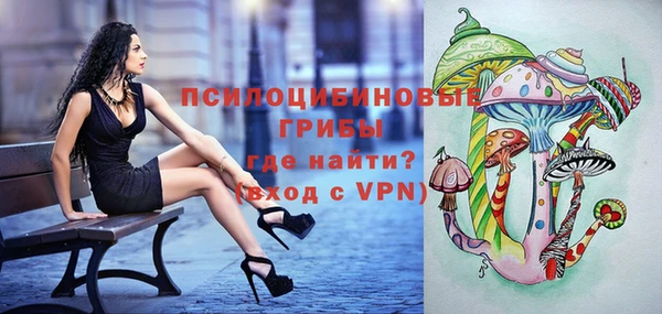 бутик Надым