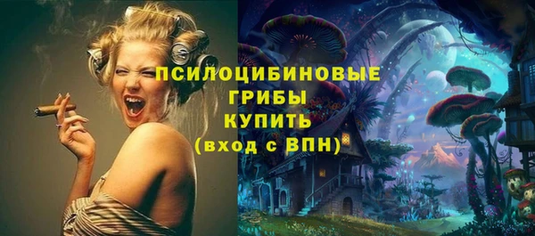 мефедрон мука Нефтекумск