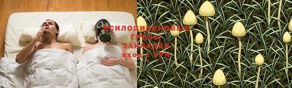 мефедрон мука Нефтекумск