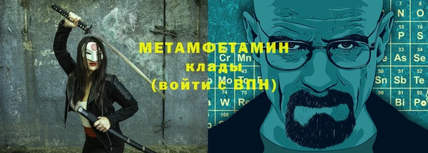 2c-b Нея