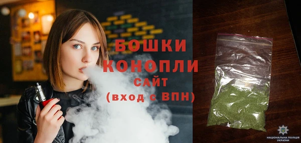 мефедрон мука Нефтекумск