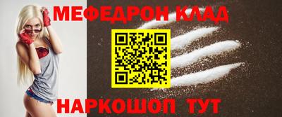 не бодяженный Обнинск