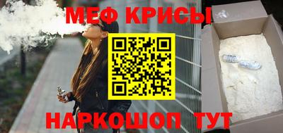 не бодяженный Обнинск