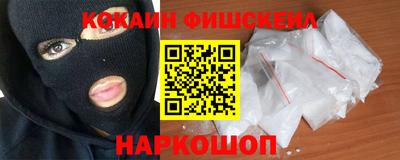мет Обь
