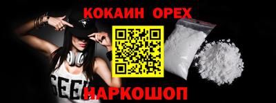 мет Обь