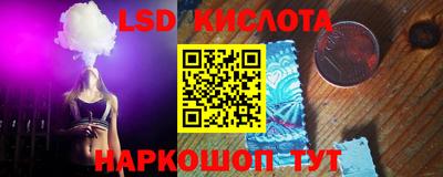 МДМА Нягань