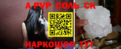 не бодяженный Обнинск