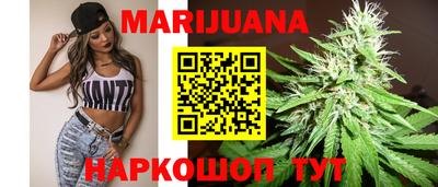 не бодяженный Обнинск