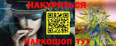 МДМА Нягань