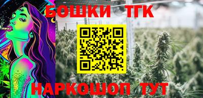 мет Обь