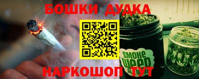 МДМА Нягань