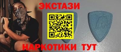 МДМА Нягань