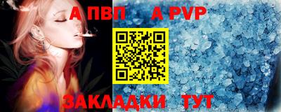не бодяженный Обнинск