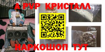 не бодяженный Обнинск