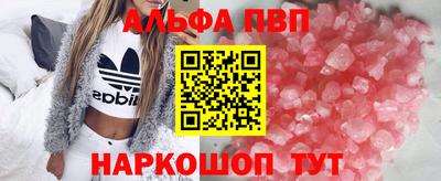 МДМА Нягань