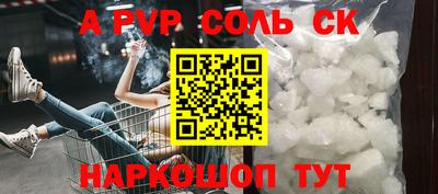 не бодяженный Обнинск