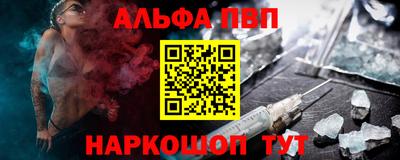 МДМА Нягань