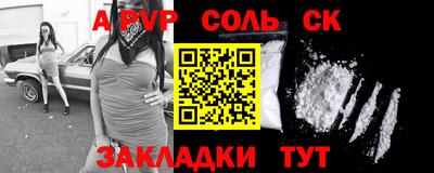 не бодяженный Обнинск