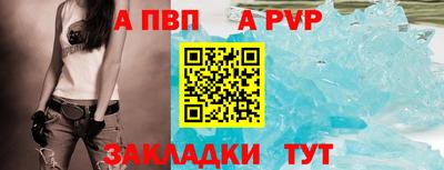 МДМА Нягань