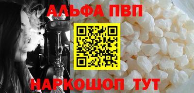 МДМА Нягань