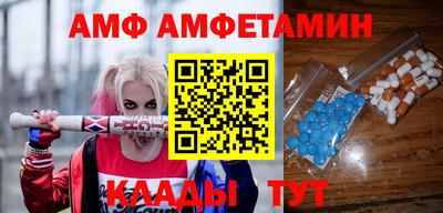 МДМА Нягань