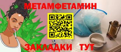 не бодяженный Обнинск