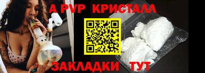 не бодяженный Обнинск
