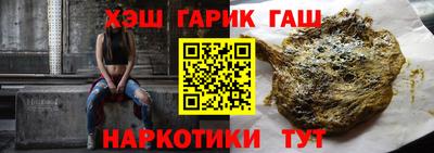 МДМА Нягань