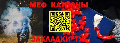 не бодяженный Обнинск