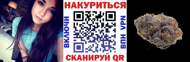 Марихуана индика как найти OMG Шебекино